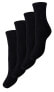 Set of women´s socks PCELISA 4 PACK SOCKS NOOS Black