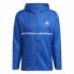 Фото #1 товара Мужская спортивная куртка Adidas Own the Run Синий