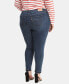 ფოტო #2 პროდუქტის Trendy Plus Size 721 High-Rise Skinny Jeans