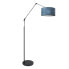 Фото #1 товара Bogenlampe Set Prestige Chic