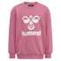 Фото #1 товара HUMMEL Dos sweatshirt