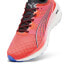 PUMA Foreverrun Nitro running shoes