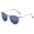 Фото #1 товара Очки Ocean Bari Polarized Sunglasses