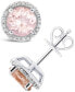 ფოტო #1 პროდუქტის Morganite (2-1/2 ct. t.w.) and Diamond (1/6 ct. t.w.) Stud Earrings in Sterling Silver