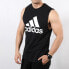 Фото #4 товара Трендовая спортивная жилетка Adidas Trendy_Clothing DT9936