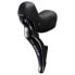 Фото #1 товара SHIMANO 105 R7025 Disc MP Left Brake Lever With Shifter