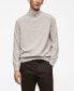 ფოტო #1 პროდუქტის Men's Neck Zipper Cotton Sweater