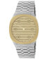 ფოტო #2 პროდუქტის Women's Swiss 25H Stainless Steel Bracelet Watch 34mm