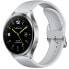 Фото #3 товара Умные часы Xiaomi Watch 2 Серебристый 1,43" 46 mm Ø 46 mm