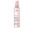 Фото #1 товара Nuxe Very Rose Delicate Cleansing Oil Нежное масло для снятия макияжа для чувствительных глаз и кожи 150 мл