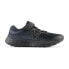 Фото #7 товара Кроссовки New Balance 520V8 Bungee Lace