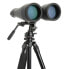 Фото #8 товара CELESTRON SkyMaster 20X80 Binoculars