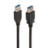 Фото #1 товара EWENT EC1009 3 m USB-A Cable