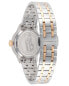 Фото #5 товара Наручные часы Tissot Ladies Carson Premium Automatic T1222073303100.