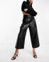 Фото #1 товара French Connection PU trousers in black