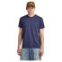 G-STAR Base-S V T short sleeve T-shirt Синий, S - фото #2