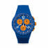 Фото #1 товара Мужские часы Swatch SUSN419