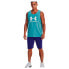 Фото #6 товара UNDER ARMOUR Rival Terry Shorts