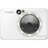 Фото #3 товара Canon Zoemini S2 Instant Camera Colour Photo Printer - Pearl White - 0.5 - 1 m - 700 mAh - Lithium Polymer (LiPo) - Micro-USB - 188 g - 80.3 mm