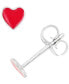 ფოტო #1 პროდუქტის Heart Stud Earrings in Sterling Silver or 14k Gold over Sterling Silver