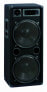 Фото #1 товара Omnitronic DX-2222 - Lautsprecher - 500 Watt