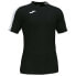 Фото #1 товара JOMA Academy short sleeve T-shirt