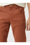 Фото #5 товара Basic Dokuma Pantolon Düğme Detaylı 5 Cepli