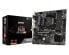 Фото #2 товара MSI B450M PRO-VDH Max - AMD - Socket AM4 - AMD Athlon - AMD Ryzen 3 - 2nd Generation AMD Ryzen™ 3 - AMD Ryzen 3 3rd Gen - AMD Ryzen 5 - 2nd... - DDR4-SDRAM - DIMM - 1866,2133,2400,2667,2800,2933,3000,3066,3200,3466,3733,3866 MHz - Материнская плата