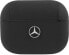 Фото #1 товара Mercedes Etui ochronne na słuchawki Mercedes MEAP2CSLBK do AirPods Pro 2 gen cover czarny/black Electronic Line