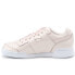 Reebok W / O LO Plus Iridescent W CM8951