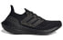 Adidas Ultraboost 21 FZ2762 Running Shoes