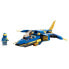 Фото #1 товара LEGO Jay Evo Rayo Jet Construction Game