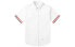 Фото #1 товара Рубашка мужская белая THOM BROWNE MWS245A-06177-100