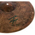 Фото #4 товара Istanbul Agop 16" Agop Signature Crash