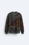 Фото #6 товара Жаккардовый свитер с абстрактным узором ZARA