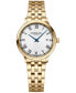 ფოტო #1 პროდუქტის Women's Swiss Toccata Gold PVD Stainless Steel Bracelet Watch 29mm
