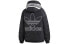 Фото #2 товара Пуховик Adidas originals Short Down Jacket Black Logo ED7583