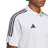 Фото #6 товара Adidas Tiro 23 League