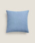 Plain cotton cushion cover