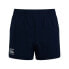 Фото #2 товара CANTERBURY Woven junior shorts