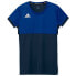 ფოტო #1 პროდუქტის ADIDAS T16 Climacool short sleeve T-shirt