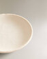 Фото #6 товара Textured ceramic burner dish