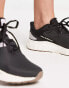 New Balance Running Fresh Foam Arishi V4 trainers in black and white