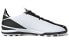 adidas Gamemode Tf 防滑耐磨 足球鞋 男款 白金 / Футбольные кроссовки Adidas Gamemode Tf GY7543