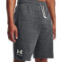 Фото #6 товара UNDER ARMOUR Rival Terry Shorts