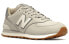 New Balance 574 U574SQ2 Classic Sneakers