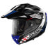 Фото #1 товара NOLAN X-552 Ultra Carbon Dinamo N-COM full face helmet