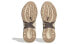 Фото #4 товара adidas 减震防滑耐磨 低帮 跑步鞋 男女同款 米色 / Кроссовки Adidas Running Shoes ID2287
