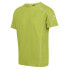 ფოტო #5 პროდუქტის REGATTA Virda III short sleeve T-shirt