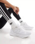 adidas Running Ultrarun 5 trainers in white